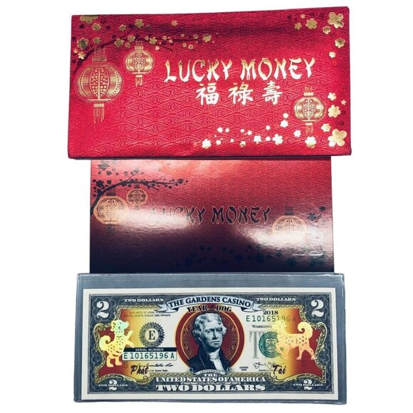 Year of the dog 2018 US bank note $2 US bill lucky money Chinese new year READ - Picture 1 of 6